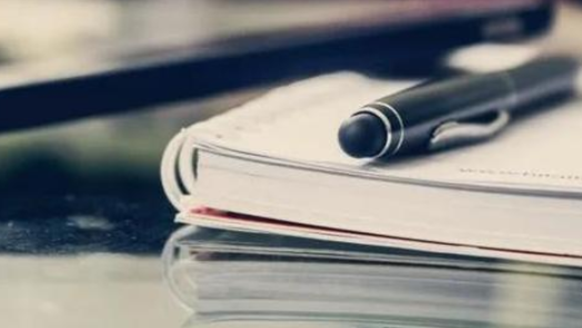 畢業論文開題報告